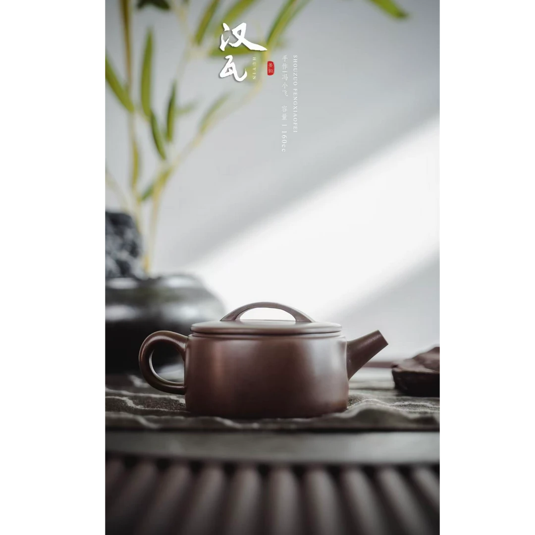 乡宁紫砂  原矿手制 紫泥汉瓦200cc