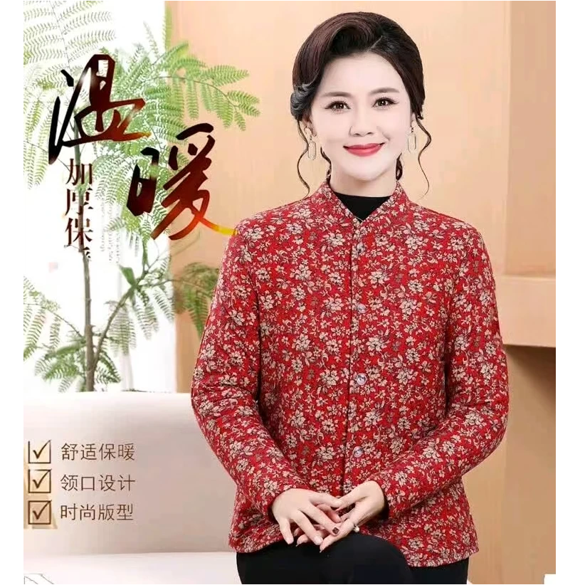 冬季中老年妈妈棉袄加厚棉服宽松加绒大码保暖棉袄女款2025新款