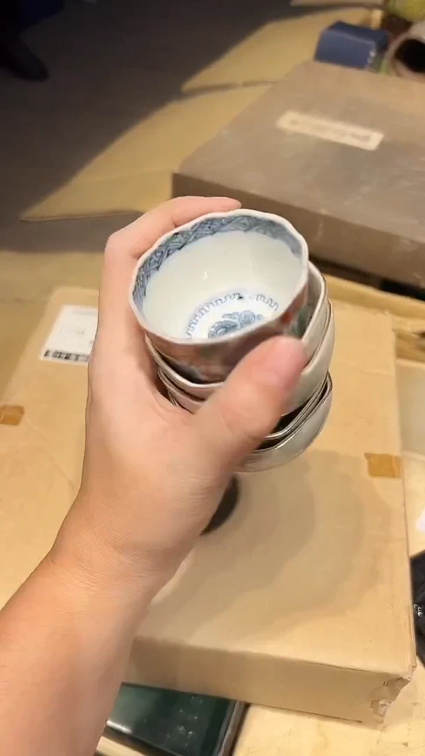 瓷片1225好好好好好好