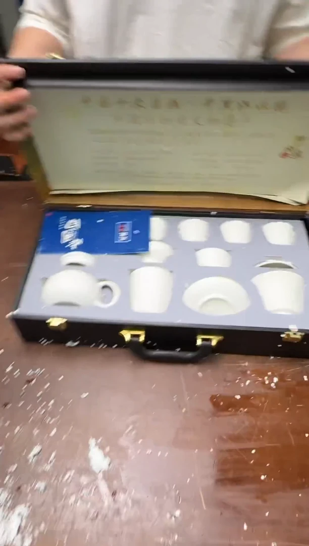 茶具清货商品闪购链接