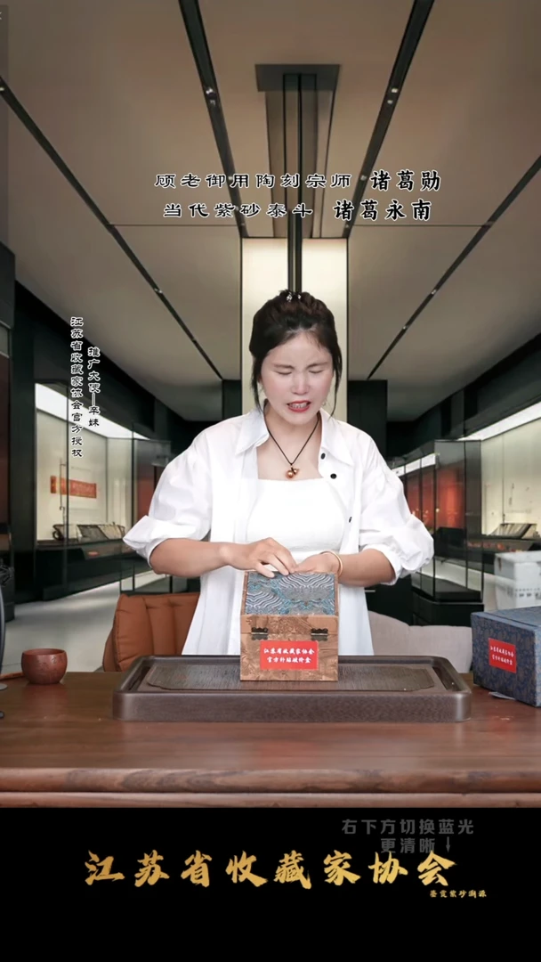 茶壶紫砂宜兴紫砂壶h5672