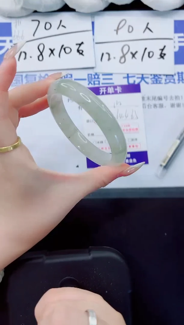 石英质玉手镯未镶嵌112-64