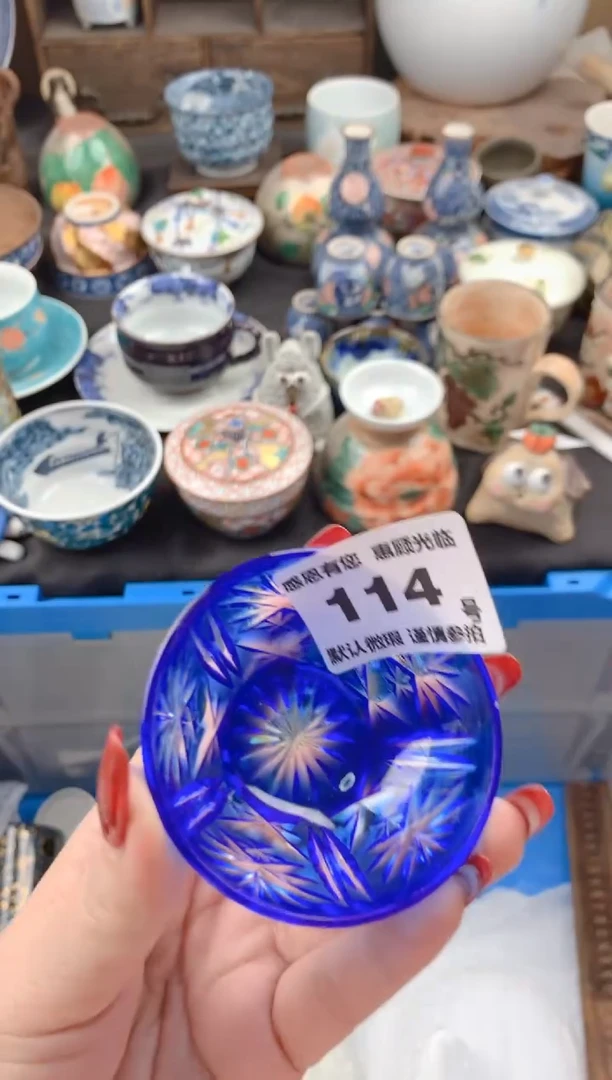 【闪购商品】瓷片114号九姑娘工艺品瓷器