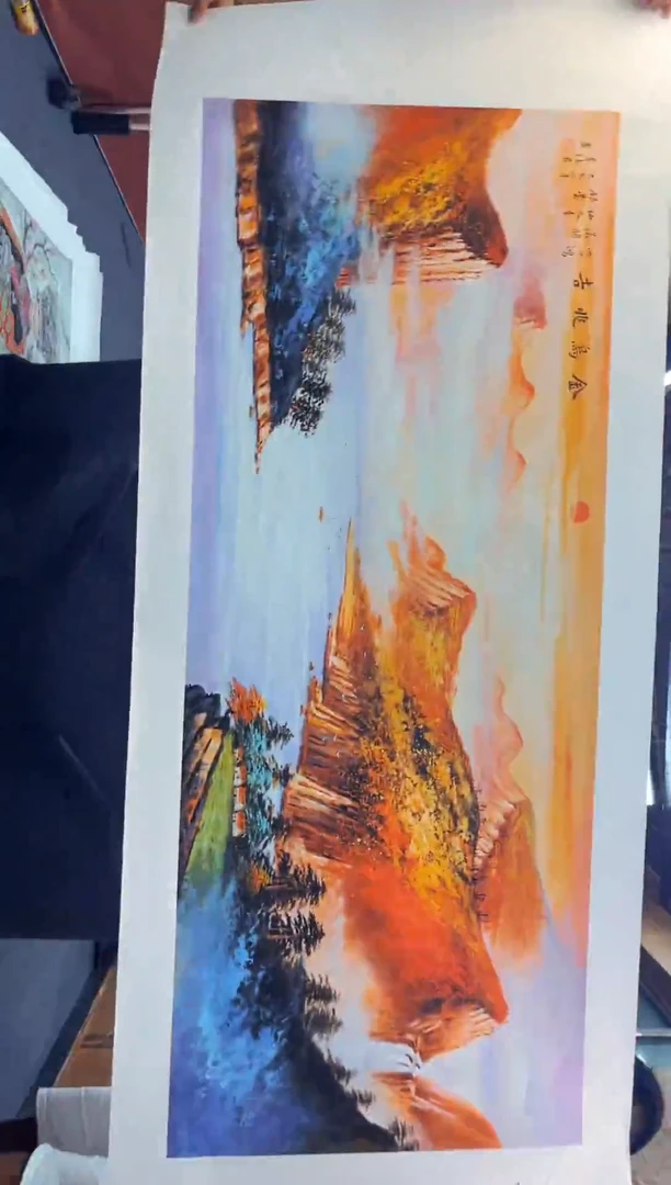 刘洋画院高端精品X32