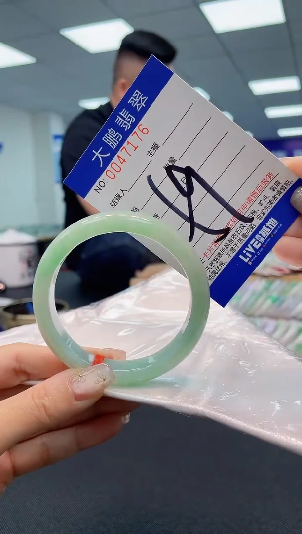 【闪购商品】翡翠手镯未镶嵌AAAAAAAAAA