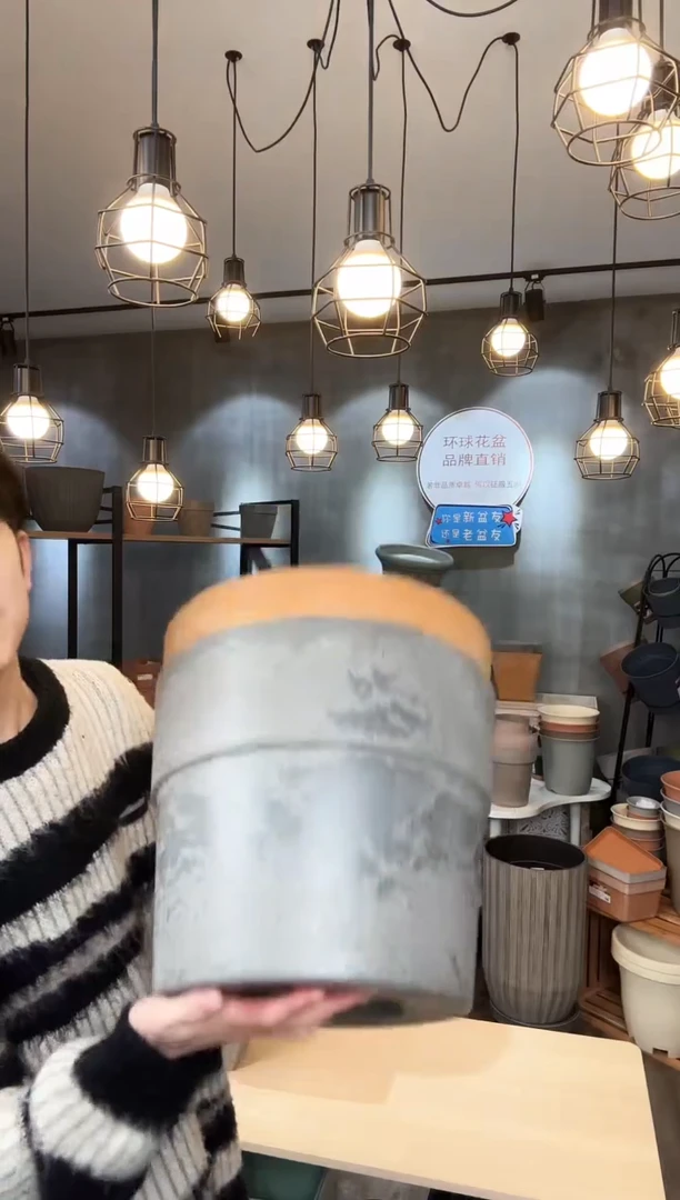 【闪购商品】塑料木塑345圆 2只混色