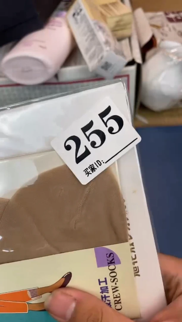 咫**涯瓷器瓷器瓷器瓷器