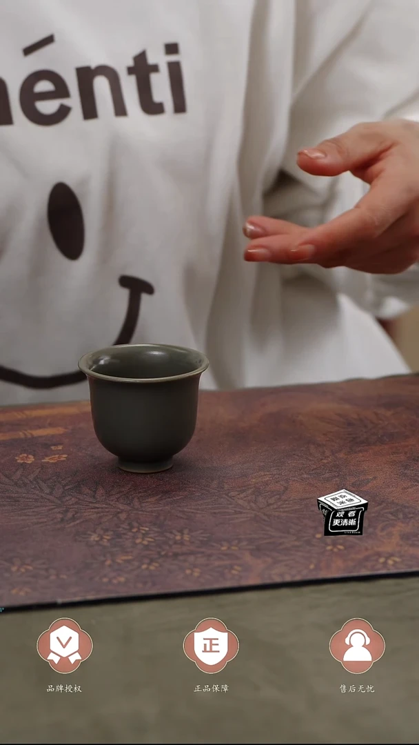 【闪购商品】杯国非遗大师王君子章款煤烧铃铛杯
