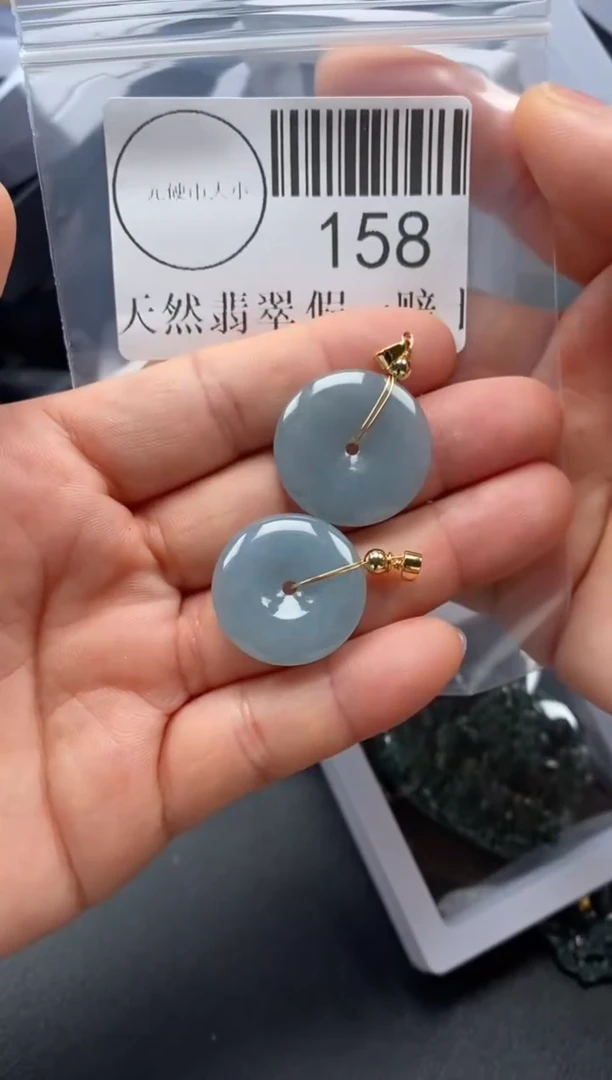 吊坠(不含链)未镶嵌翡翠158