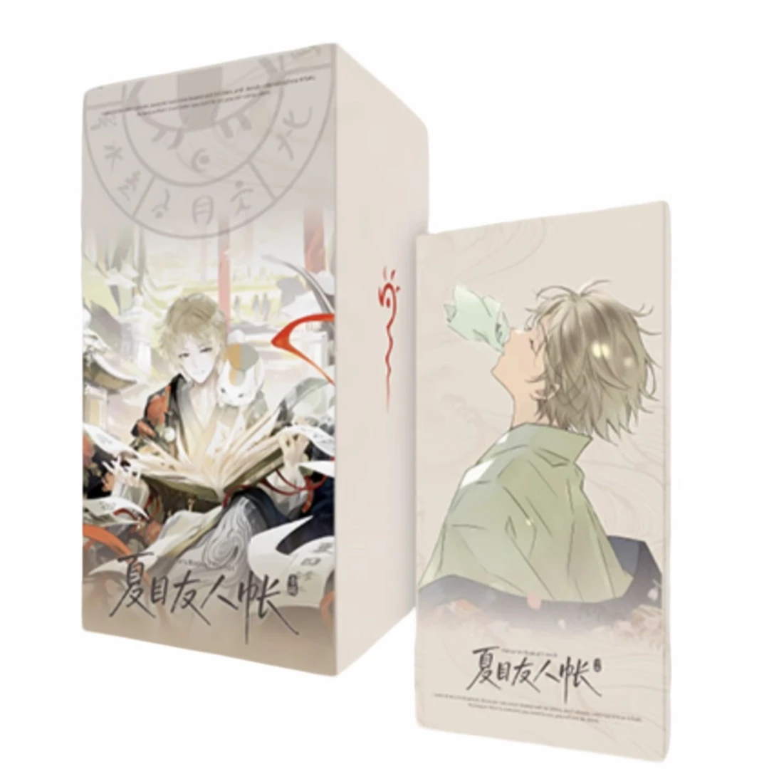 蛋挞【宠粉】初回夏目友人帐二创收藏卡牌盲盒(默认代拆)