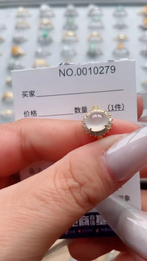【闪购商品】翡翠戒指银S925镶嵌·