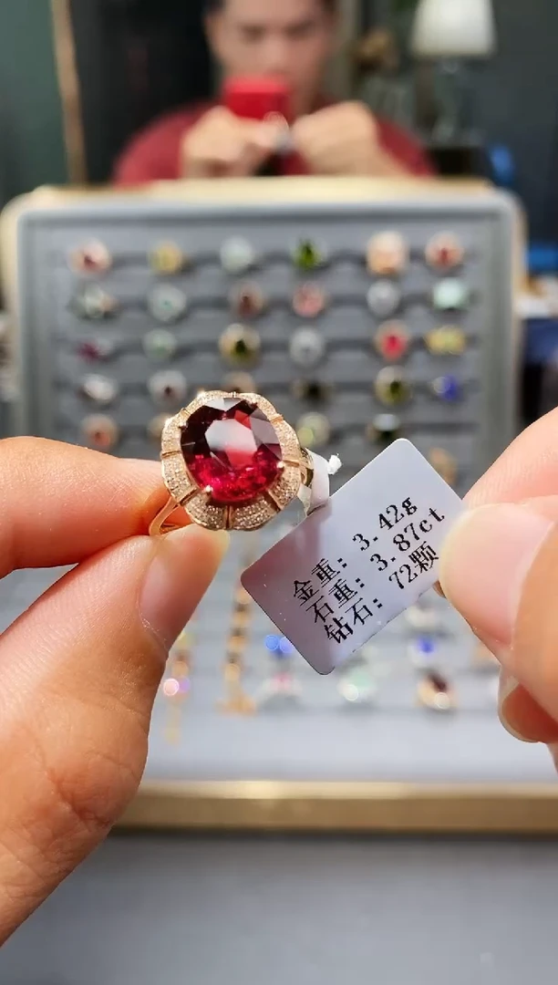 18K金镶嵌戒指碧玺3.87.