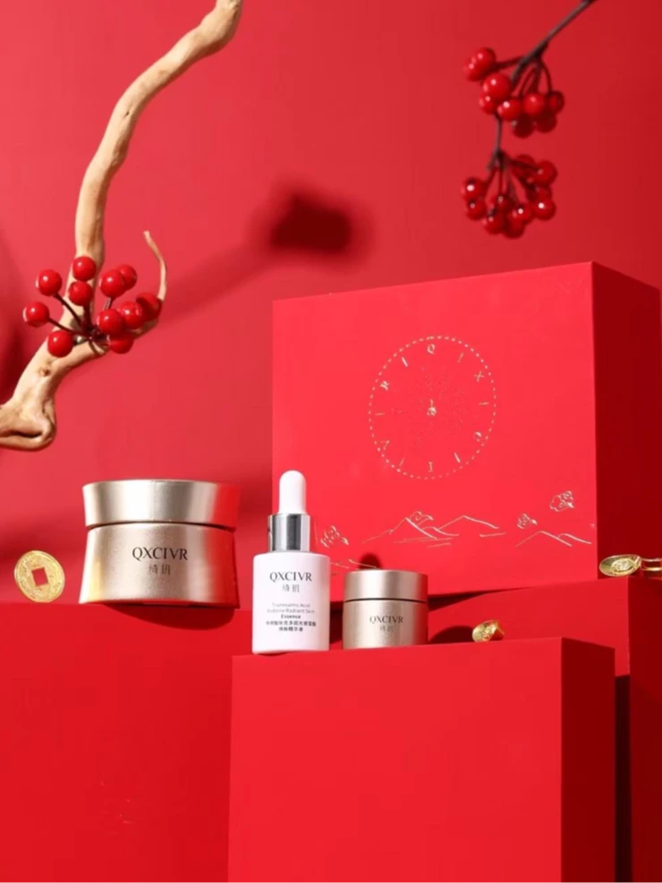 九美狐 Dolwis 绮玑 美白祛斑玉容膏蛇年贺岁套盒祛斑霜套盒