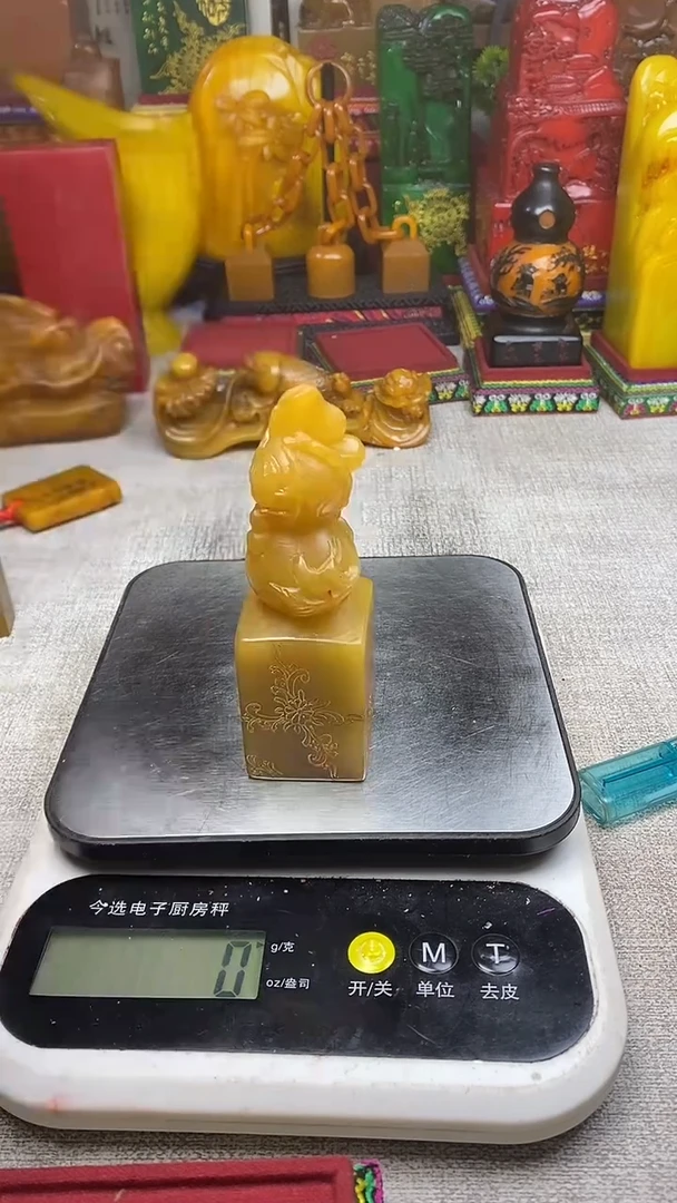 寿山石印石纯天然纂刻石料