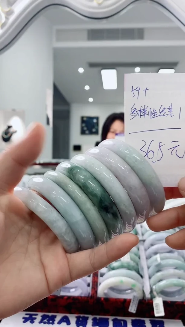 未镶嵌手镯翡翠天然缅甸A货翡翠