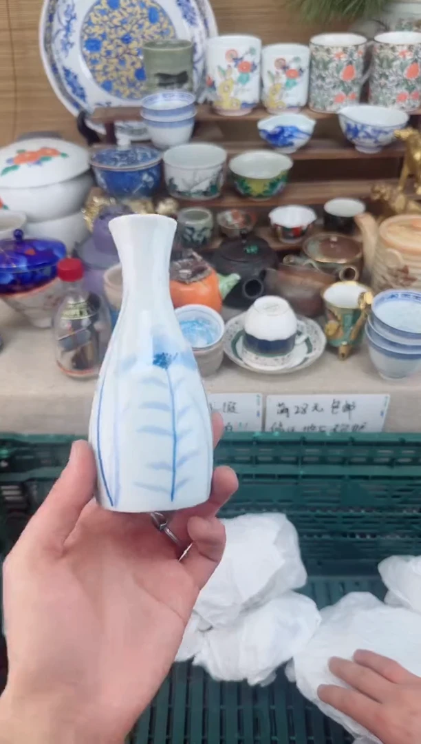 【闪购商品】瓷片茶盏陶瓷陶器