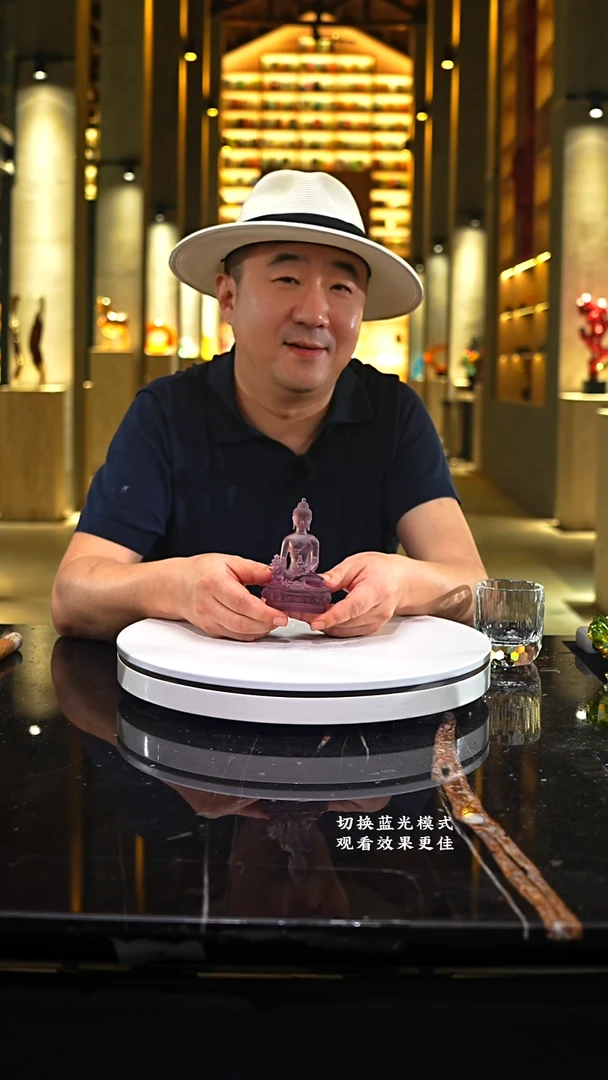 摆件琉璃0601004-1紫色药师佛水晶琉璃摆件
