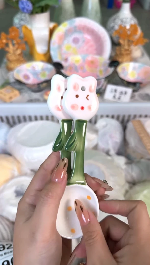 瓷片482默认微瑕15包邮库存1件