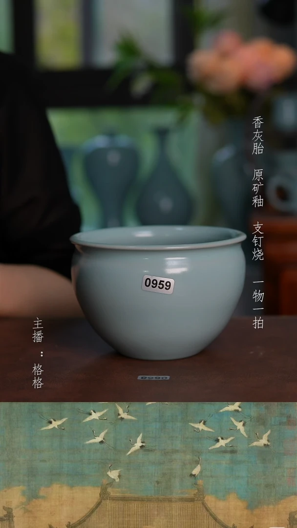 摆件天青釉手工缸洗
