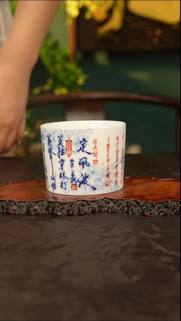 画堂春 青花手绘定风波主人杯