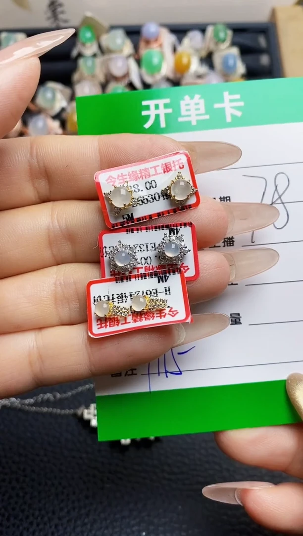 翡翠戒指银S925镶嵌1115