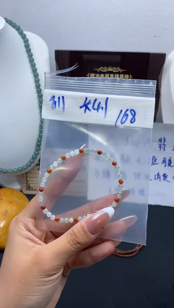 未镶嵌定制翡翠天然缅甸翡翠
