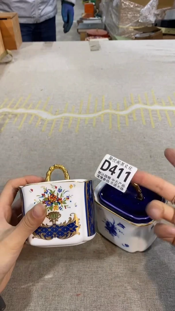 【闪购商品】碟中古商品无售后D411