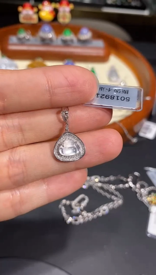 【闪购商品】翡翠颈饰18K金镶嵌吊坠