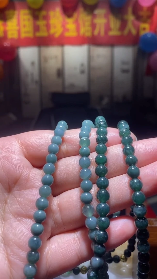 未镶嵌定制翡翠12.29 天然翡翠A货10（商品多样性发货）