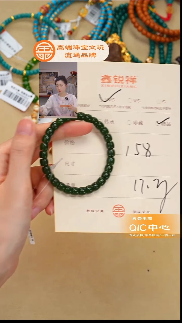 未镶嵌和田玉珠宝奇石吃**壶玉