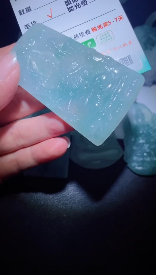 未镶嵌定制毛货定制翡翠定制毛货01907