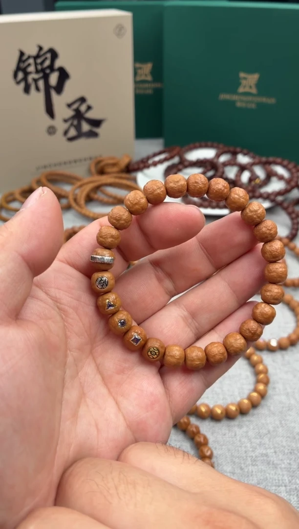 手串猴头核桃全品手工饕餮六标款
