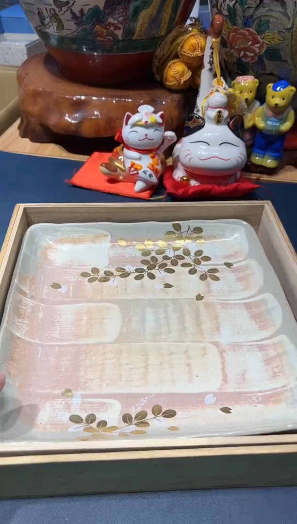 1014行行行行行行行行行
