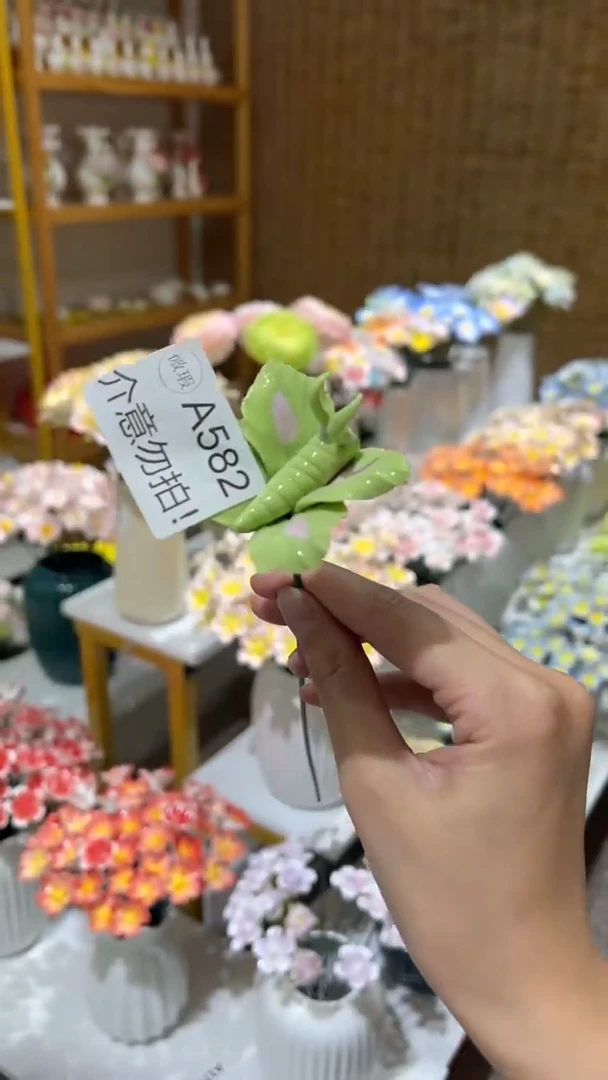 陶瓷花（微瑕-不退不换）-A582