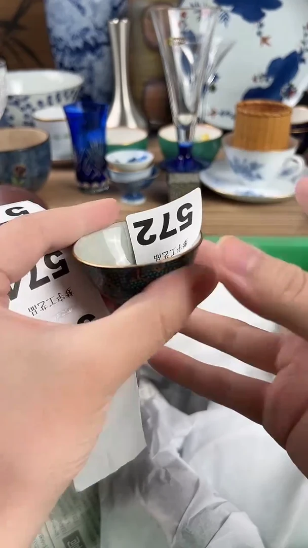 瓷片L**淇瓷片A      572