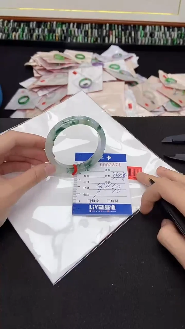 2871闪电购拍哪只发哪只