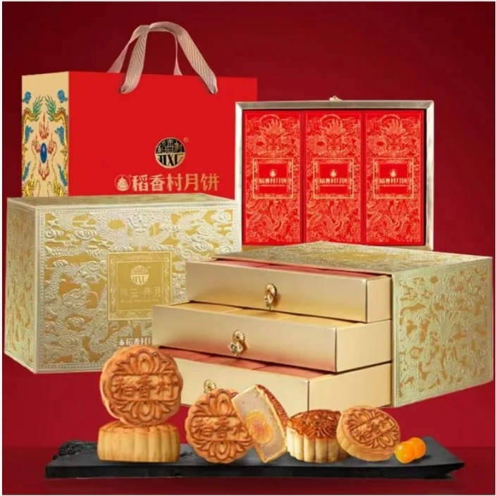 稻香村月饼礼盒1508g含蛋黄莲蓉五仁中秋节礼品中秋节祥云伴月