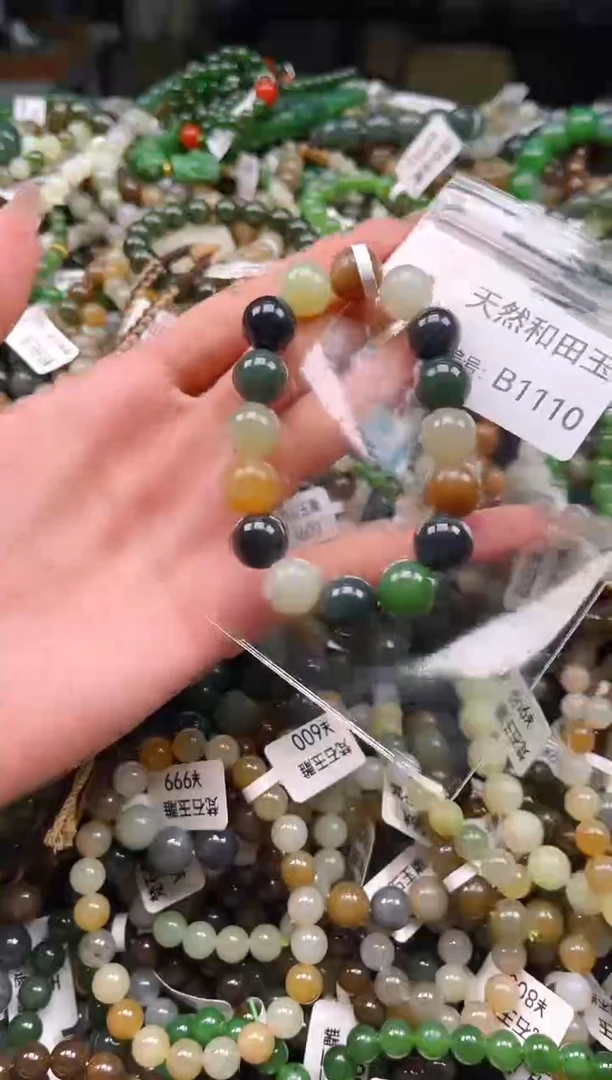 未镶嵌和田玉挂件1