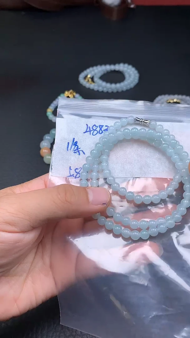 未镶嵌定制翡翠054毛货需精细抛光多样发一件珠串