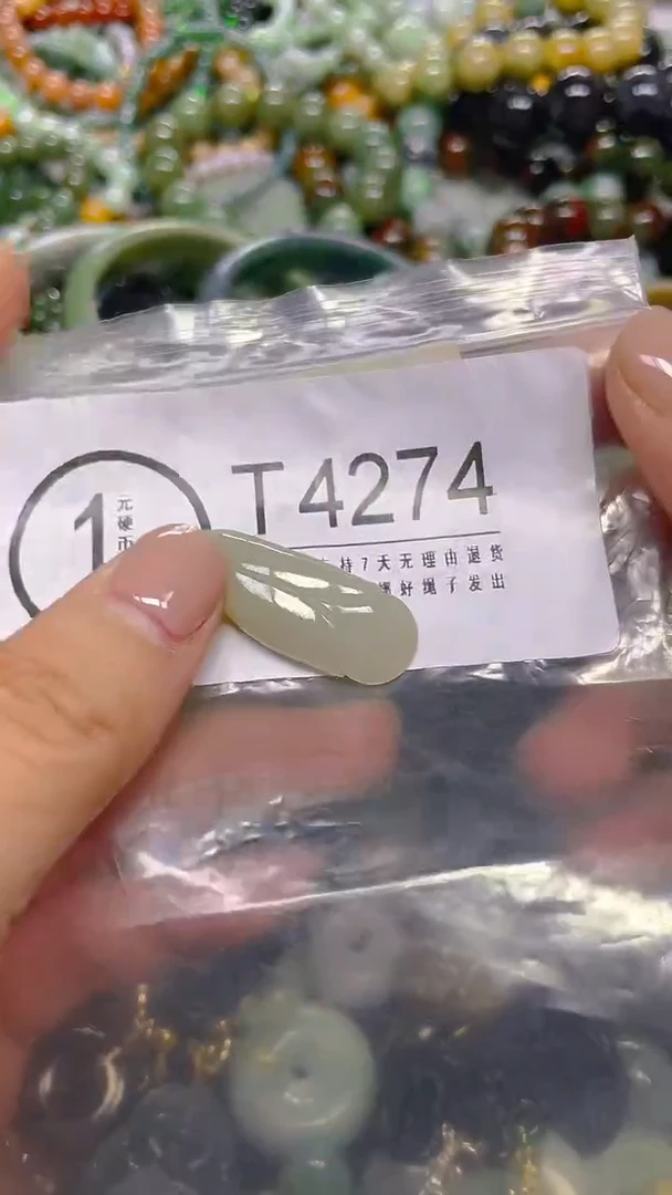 颈饰未镶嵌翡翠/ T /翡翠A货，一件也是批发价