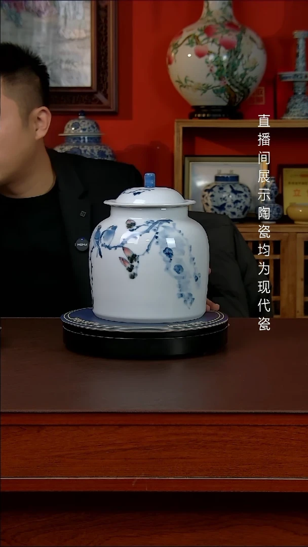 瓶景德镇御匠邦陶瓷1