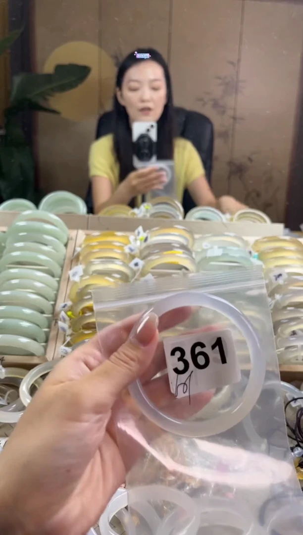 手镯玛瑙/玉髓未镶嵌361