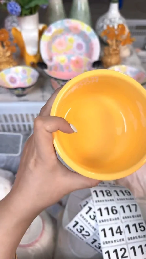 瓷片111默认微瑕15包邮库存1件