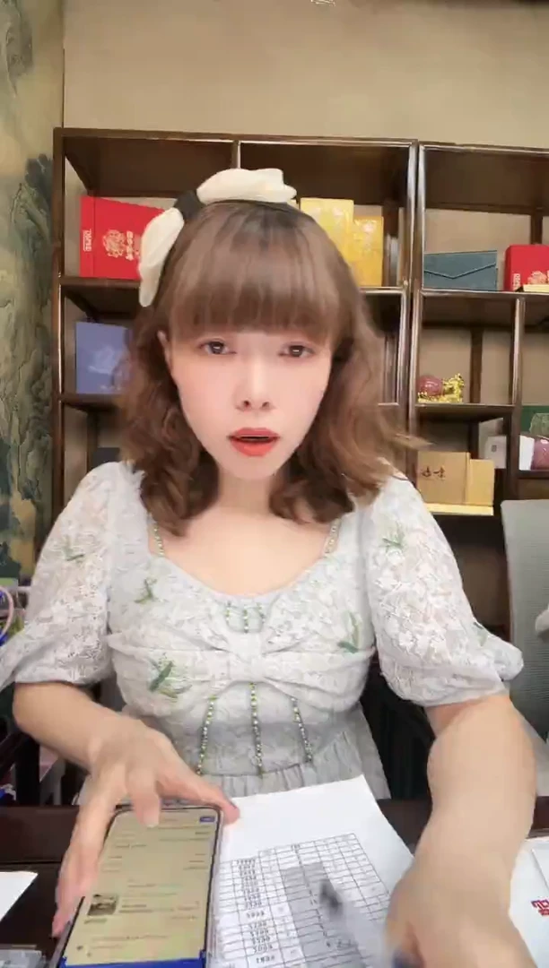 W****B龙抬头生肖元年PMG评级66分起不挑号1099+1899档（各1张）