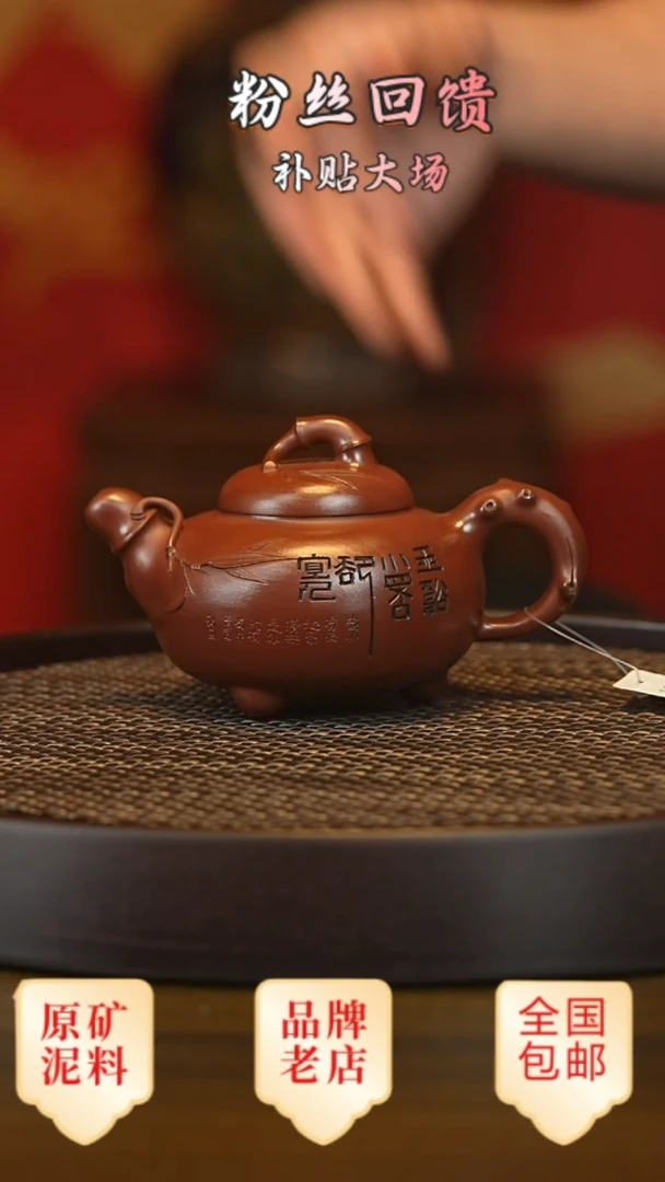 茶壶紫砂宜兴茗壶正品高端紫砂壶
