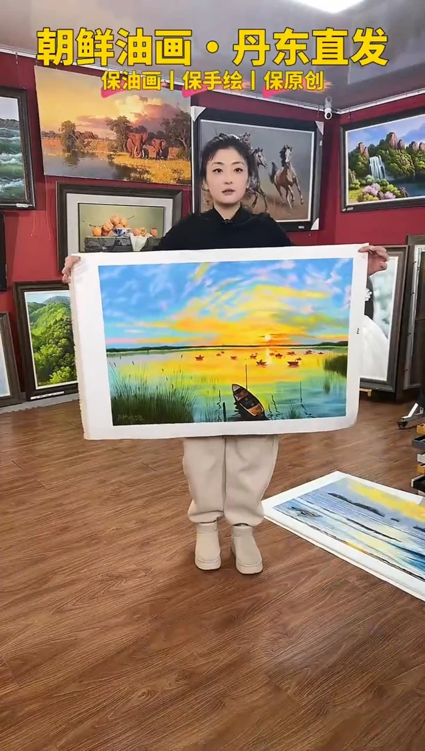 油画【43号】约90*60cm丨朝鲜原创纯手绘孤品油画丨顺丰包邮