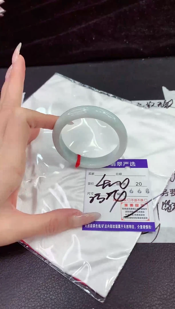 未镶嵌手镯翡翠11