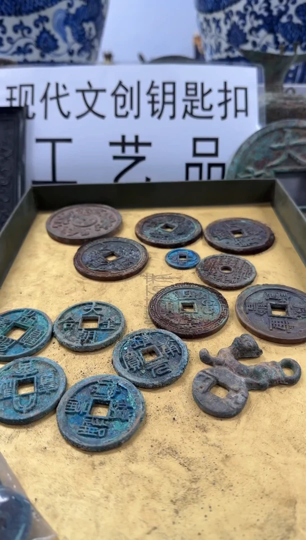 铜航*现代文创钥匙扣工艺品