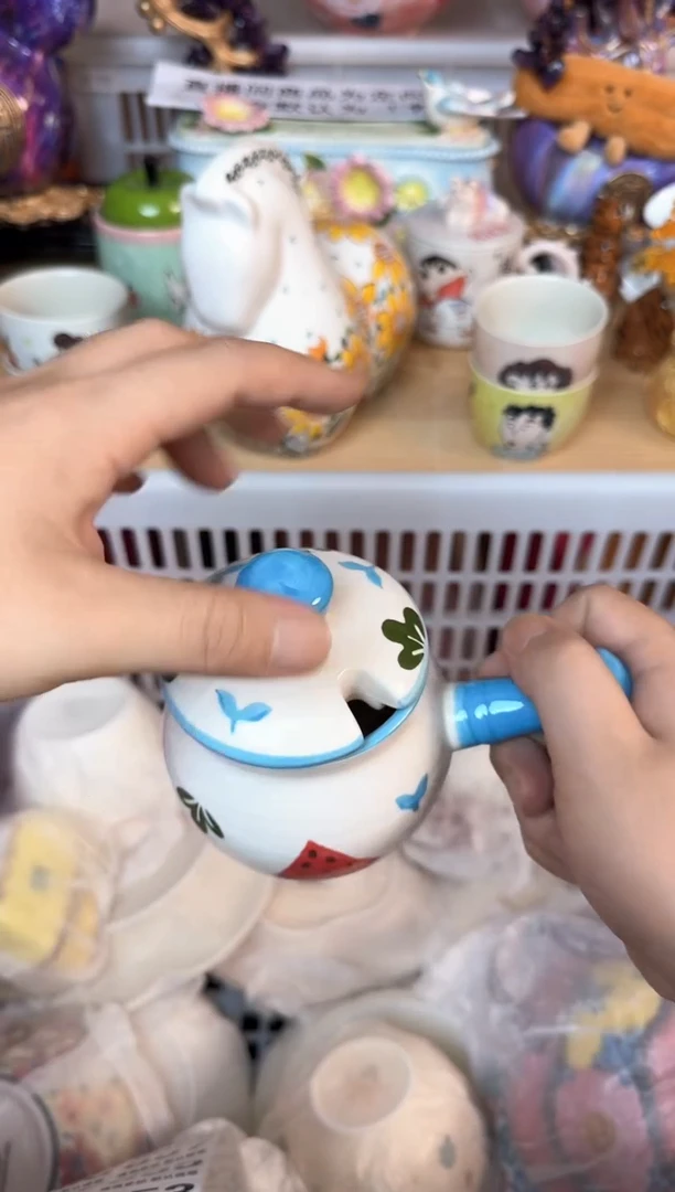 瓷片847默认微瑕15包邮库存1件