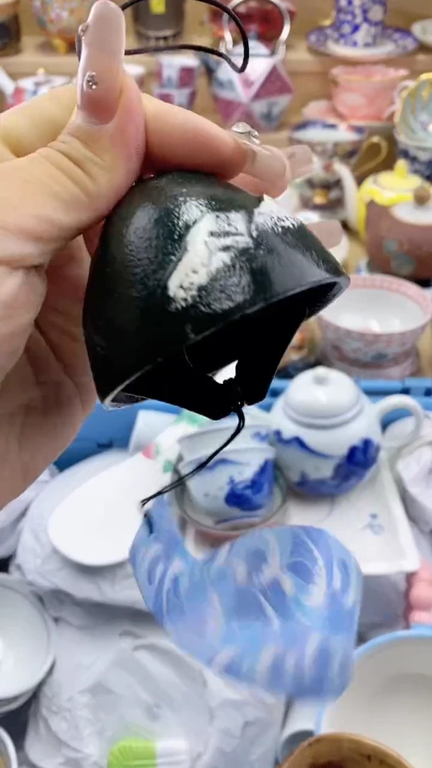 瓷片闪购名称闪购名称